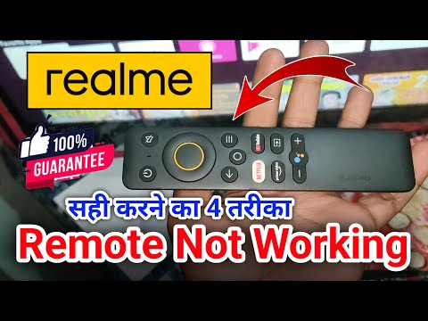 Realme TV Remote
