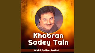 Khabran Sadey Tain