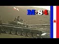 Is M-84 good for modern warfare??