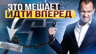 Как избавиться от страха и обрести внутреннюю силу? Техника проработки страхов.