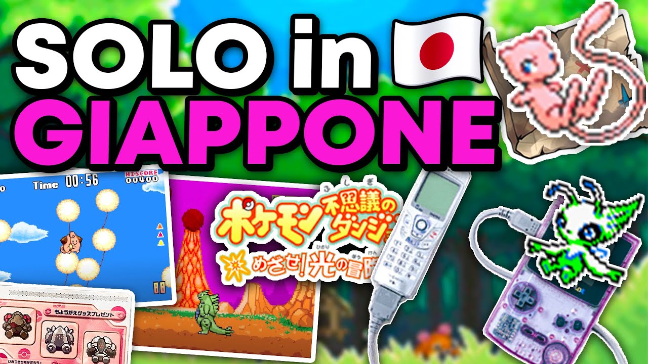 Eventi e Giochi Pokémon MAI ARRIVATI in Italia. Tempovia #4