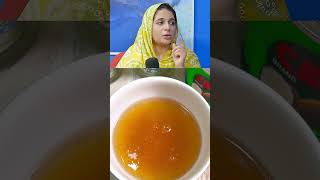 Best Skin Repair Remedy By Naima Apa #shorts #viralshorts