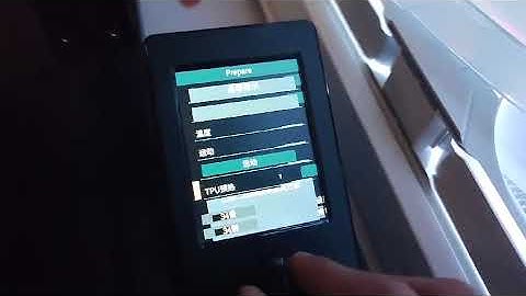 Creality Ender 3 V3 SE Firmware Update Issues V1.0.6