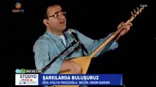 RANDEVU (ŞARKILARDA BULUŞURUZ) - ERSİN BARAN