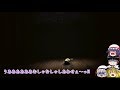 【ゆっくりホラー実況】饅頭と小さな悪夢Little Nightmares～7夜目～