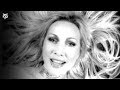 Amber - Love One Another (Mystica Remix) [Music Video]
