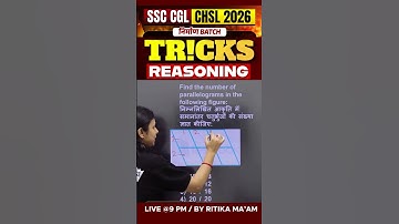 Tricks for SSC CGL/ CHSL 2026 | SSC CGL/ CHSL Reasoning Tricks #shortsfeed #viralshorts #ritikamam