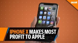 How much money does iphone x make apple?