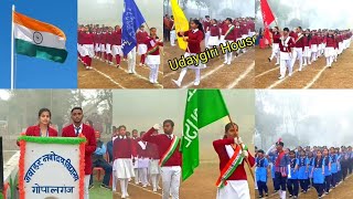 #republic day🇮🇳 #26 January celebration in jnv..😍#prade March..😊💪#trending#best performance.😎 #jnv