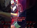 【ファの新演出】1000円でファンキージャグラー当てれる？【#shorts】#パチスロ #ジャグラー #余裕