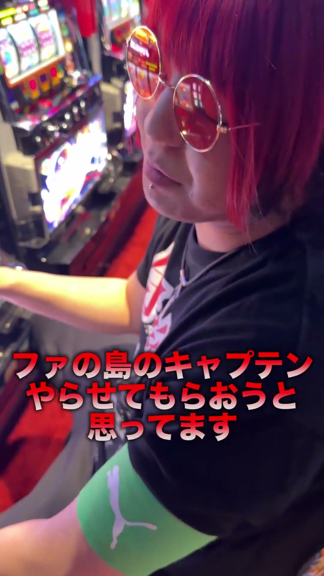 New presentation by F] Can you win Funky Juggler for 1000 yen