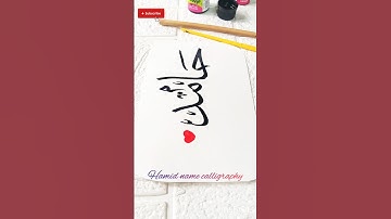 name art calligraphy😱🎨#shortsfeed #shortsviral  #calligraphy #art #reels #explore #respect #shorts