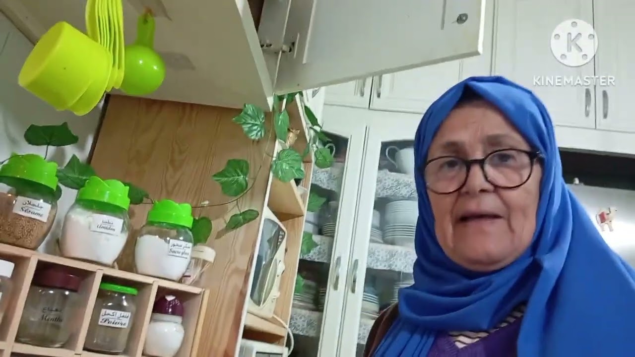 تنضيفات الكوجينة وطيبت سدر بالكعابر مع كمونية 