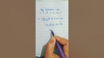 BODMAS rule trick-maths-sums solution by bodmas rule