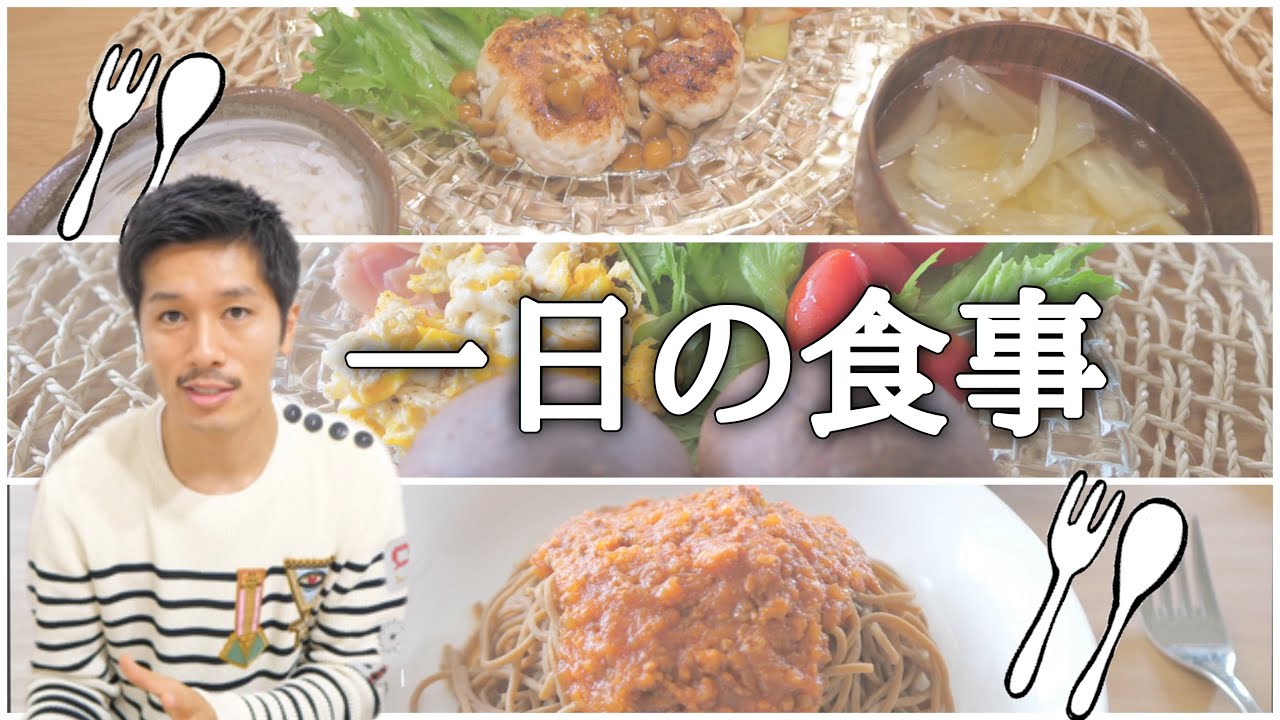 ほしのこchの年齢などプロフまとめ 旦那の収入が気になる 整形の噂はほんと エンタがセロトニン