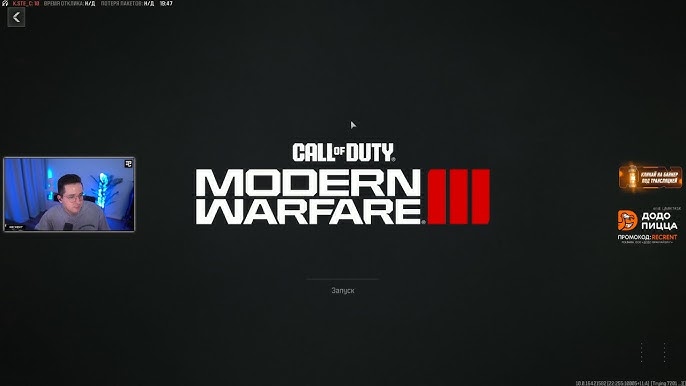 Modern Warfare II BETA Trailer  Call Of Duty: Modern Warfare II