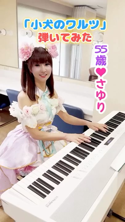 さゆり様 69471-31-