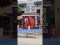 JAI HANUMAN JAI SREE RAM