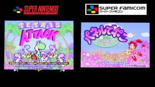 Snes Sfc Game Intro Comparison