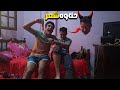شيلت شعر جسم صحبي بحلاوه الشعر تفتكرو ايه السبب 