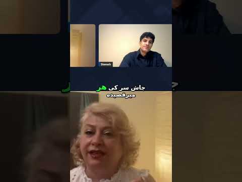 مقایسه تجربه کنسرت آیا کنسرت های خارج از کشور شبیه ایران است 