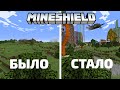 СПУСТЯ ГОД ИГРЫ НА СЕРВЕРЕ МАЙНШИЛД | Приватный сервер MineShield и его история