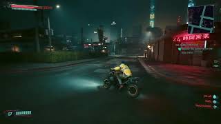 Cyberpunk 2077 PS5 2022 Play Through P27