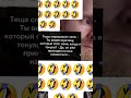 смехпродлеваетжизнь мем смешновидео шутки анекдоты шуточное дуэт смехпродлеваетжизнь смех с смехпродлеваетжизнь мем смешновидео шутки анекдоты шуточное дуэт смехпродлеваетжизнь смех с
