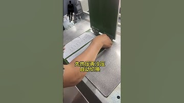 Advanced shoemaking equipment, automatic seamless machine, high efficiency!