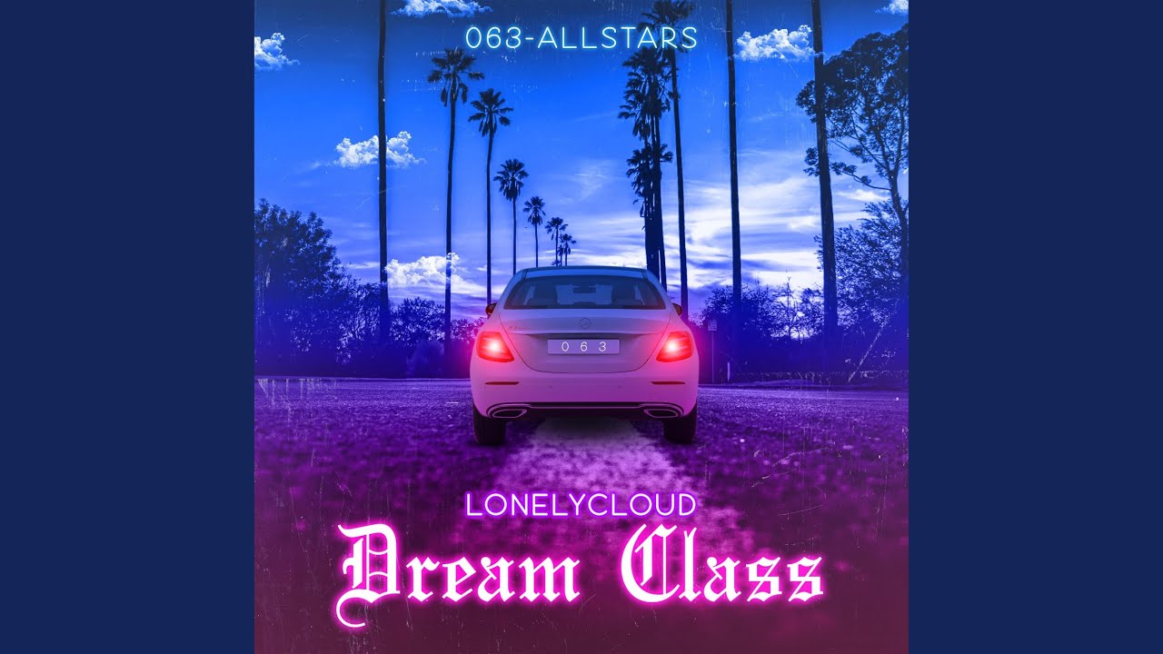 Dream Class