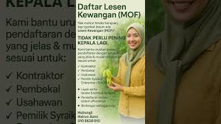 Daftar Lesen Kewangan(Mof) Daftar Lesen Kewangan(Mof)