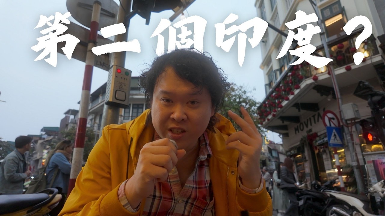 這地方未來將會成為光棍國？男性比女性多出20%會怎麼樣？