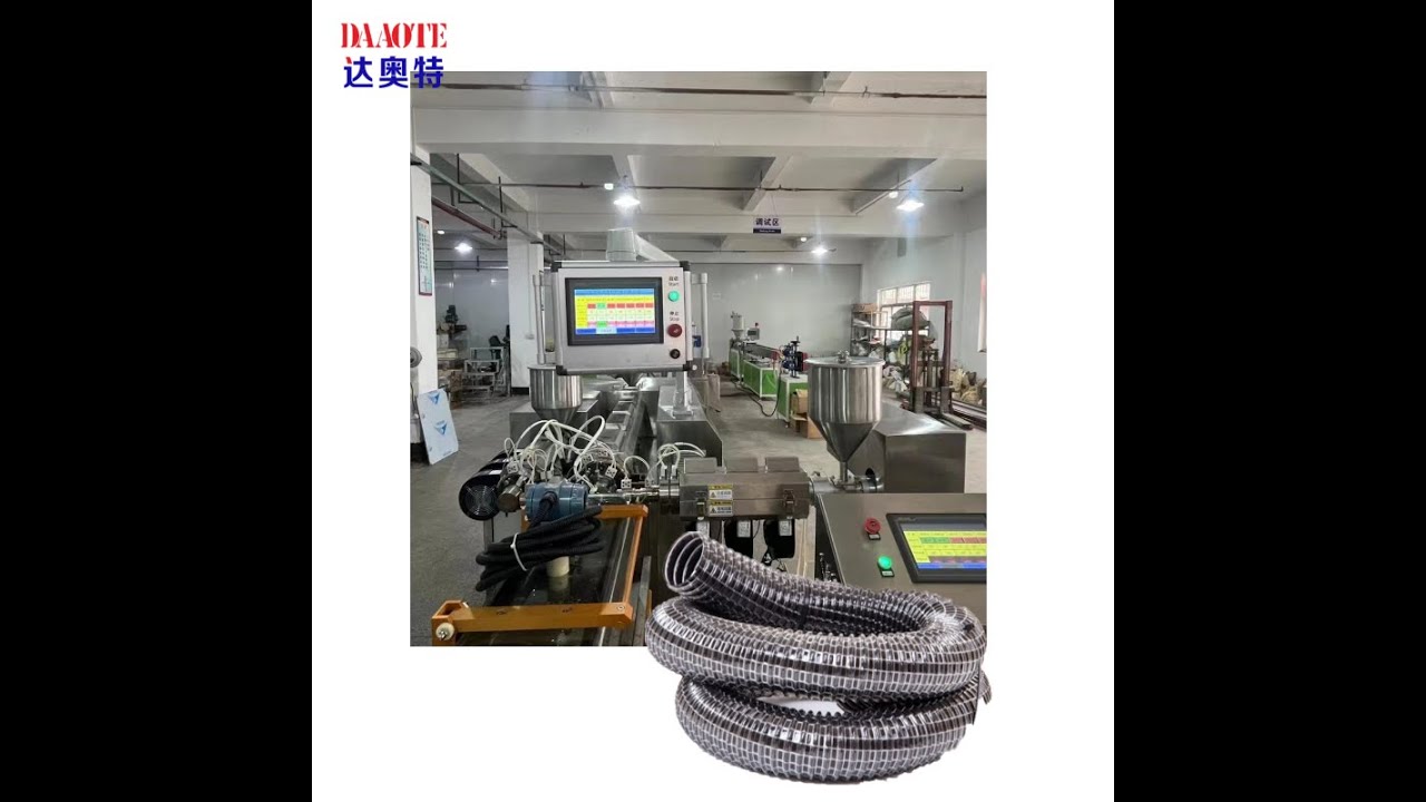 Dust smoke strong sunction soft spiral corrugation yarn steel wire PVC composite hose pipe machine