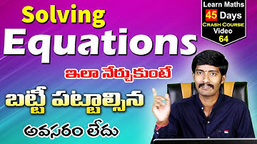 Solving equations in telugu part 1 || 7th class maths chapter 3 in telugu by shravan jakkani