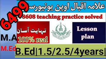 How to write Lesson Plan 8608/6555/6499|urdu/hindi|