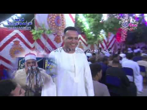 الشيخ محمود الحلفاوى سورة الاعلى أفراح آل زيدان أبو الشيخ بالسمطا وآل خليف البلينا سوهاج