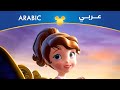 صوفيا الأولى في يومي المهول فصحى صوفيا الأولى في يومي المهول فصحى
