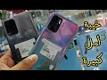 رسميا سعر oppo a94 في الجزائر!! خيبة أمل كبيرة | لا تتسرع في الشراء