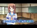 終わりなき夏 永遠なる音律 オープニングムービー