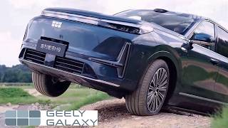 видео: Испытания пройдены! Geely M9 с 700 л.с. выходит на рынок за $35 000 картинка: Испытания пройдены! Geely M9 с 700 л.с. выходит на рынок за $35 000