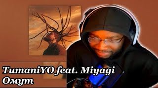 TumaniYO feat. Miyagi - Омут (Official Audio) | REACTION