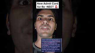 🚨 Re -NEET Update : Download Fresh RE-NEET 2026 Admit Card Now.#nta #neet 2026 #neet#viral#trending