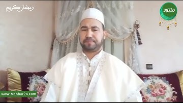 المشارك رقم 1 في مسابقة تجويد القرآن الكريــم..