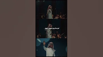 خالد عبدالرحمن صدوق الود اكسبلور Explore Explorepage خالد عبدالرحمن لايك 