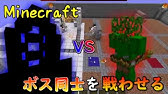 Minecraft Java Edition Rpg風アドベンチャー Fragment Youtube Minecraft Java Edition Rpg風アドベンチャー Fragment Youtube