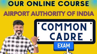 AAI - JE |  COMMON CADRE EXAM  | DETAILS | EXPECTED EXAM PATTERN | OUR ONLINE COURSE -RAJU'S CLASSES