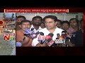 KTR review meeting with officials over rain precautionary measures