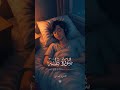 قال لا تخافا إنني معكما اسمع واري قرآن القرآن الكريم سورة طه راحة نفسية اكسبلور اكسبلور قال لا تخافا إنني معكما اسمع واري قرآن القرآن الكريم سورة طه راحة نفسية اكسبلور اكسبلور