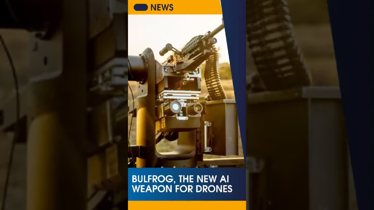 Bullfrog: الرشاش الذكي ضد الطيارات الصغيرة! 🚨🤖 | 