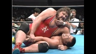 Toshiaki Kawada vs. Gary Albright (October 25, 1995)